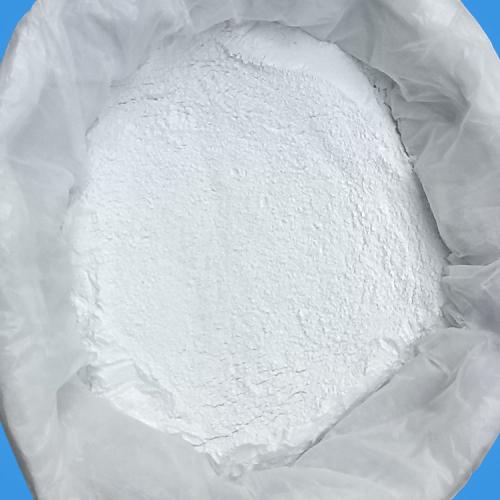 超細(xì)透明粉